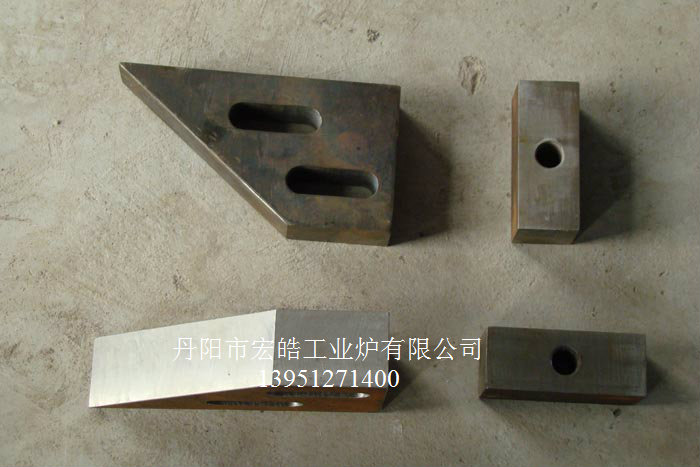 臺車爐止動剎塊